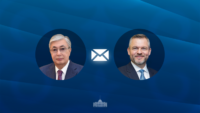 Мемлекет басшысы Словакия Республикасының Президентіне құттықтау жеделхатын жолдады — Қазақстан Республикасы Президентінің ресми сайты